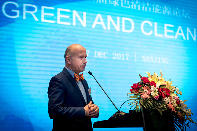 The 3rd Green and Clean Forum  